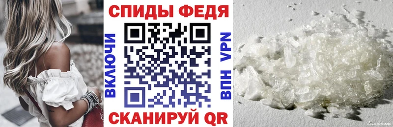 АМФ Premium  даркнет сайт  гидра сайт  Тольятти 