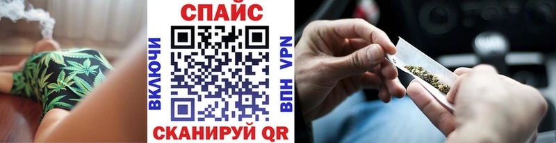 Бутират GHB  Тольятти 