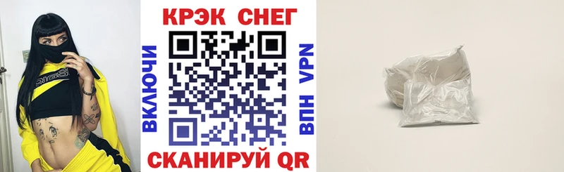 КОКАИН 98%  Тольятти 