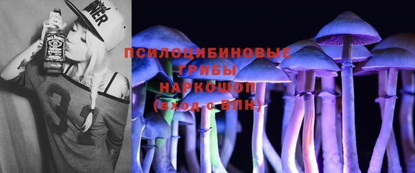 Альфа ПВП Абинск