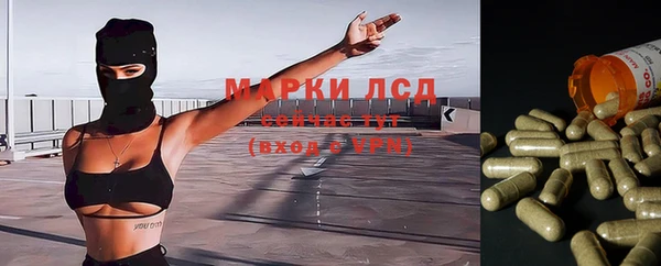 таблы Алексин
