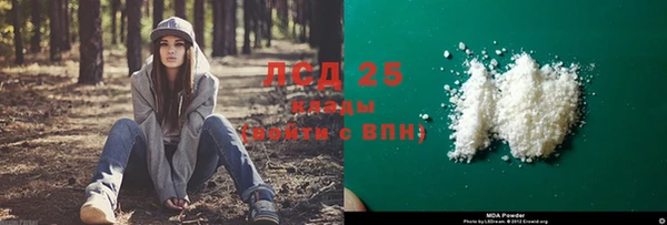 таблы Алексин
