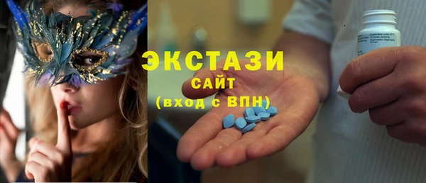 Альфа ПВП Абинск