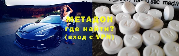 меф Надым