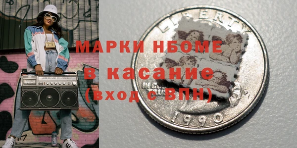 скорость Алексеевка