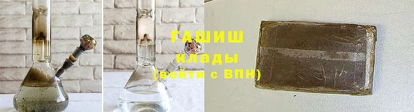 прущий лед Навашино