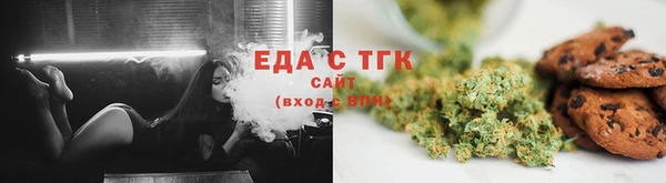 марки nbome Абдулино
