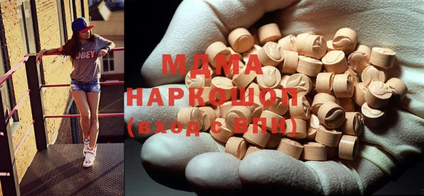 индика Алзамай
