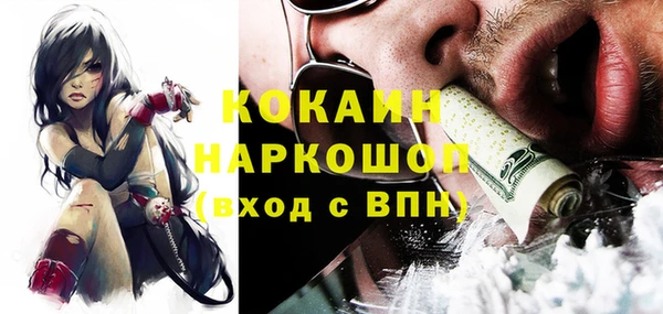 таблы Алексин