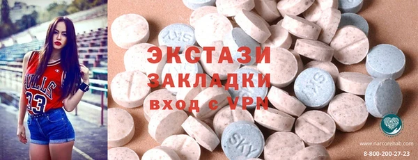 таблы Алексин