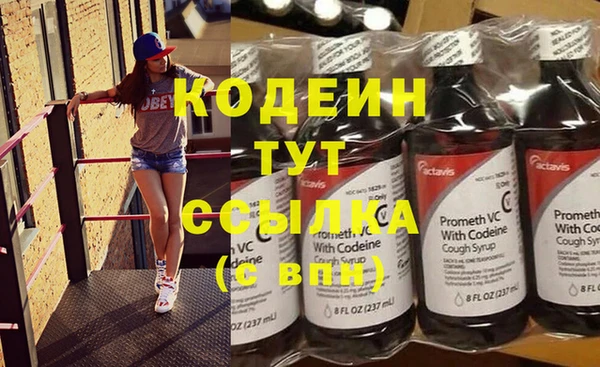 прущая мука Наволоки