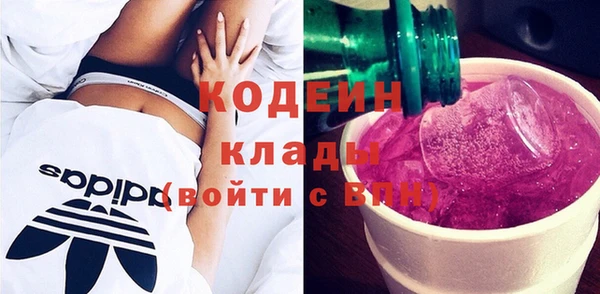 прущий лед Навашино