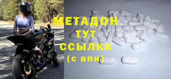 скорость Алексеевка