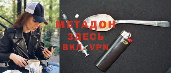 скорость Алексеевка