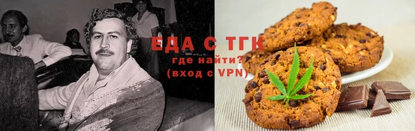 скорость Алексеевка