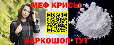 кокс Рыбинск