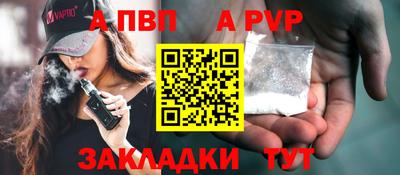 амфетамин Рузаевка