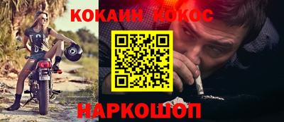 амфетамин Рузаевка