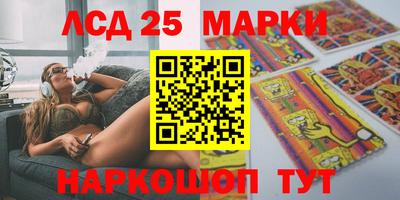 амфетамин Рузаевка