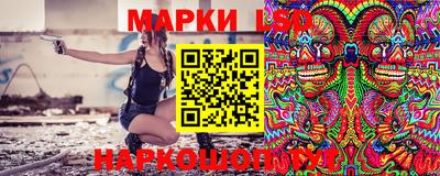 кокс Рыбинск