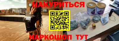 амфетамин Рузаевка