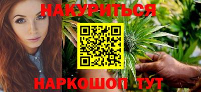 амфетамин Рузаевка