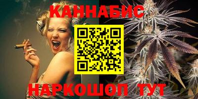 амфетамин Рузаевка