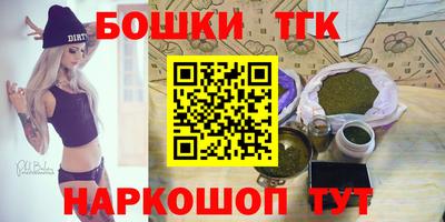 амфетамин Рузаевка