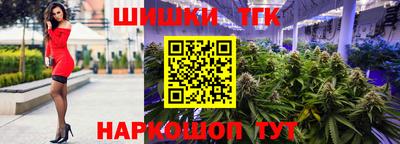 амфетамин Рузаевка