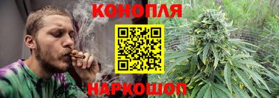 кокс Рыбинск