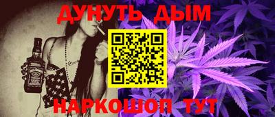 прущий лед Рязань