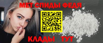 кокс Рыбинск