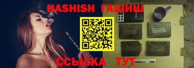 прущий лед Рязань