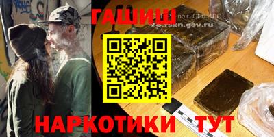 амфетамин Рузаевка