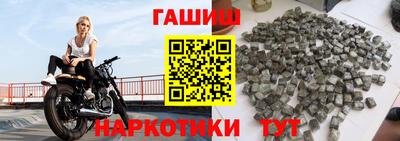 амфетамин Рузаевка