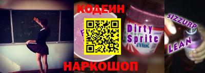 амфетамин Рузаевка