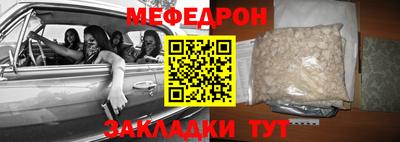 амфетамин Рузаевка