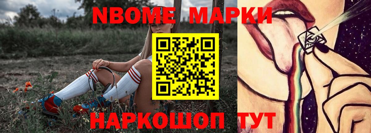 Тольятти  LSD-25 экстази кислота  Вход с VPN  LSD-25 экстази  LSD-25 экстази ecstasy 