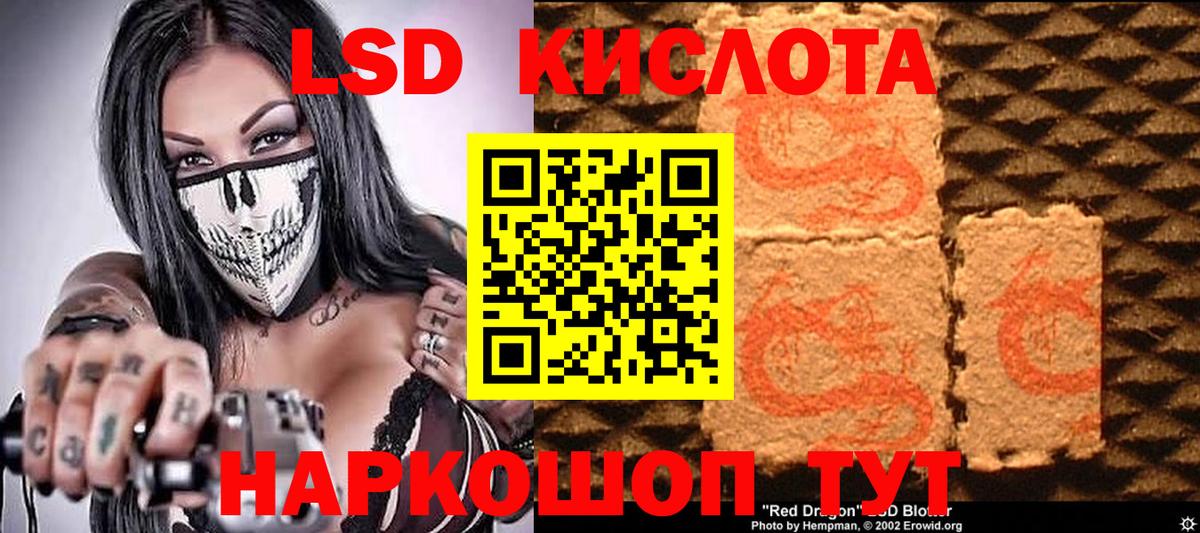 ГАШИШ  Cocaine  ГЕРОИН  МЕФ   Тольятти  МАРИХУАНА  МЕТАМФЕТАМИН  Вход с VPN  Мефедрон  Alpha PVP СОЛЬ  