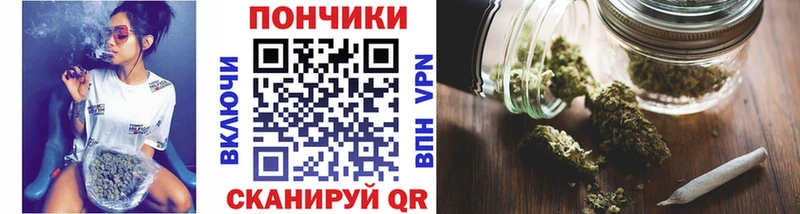 МАРИХУАНА VHQ  Тольятти 