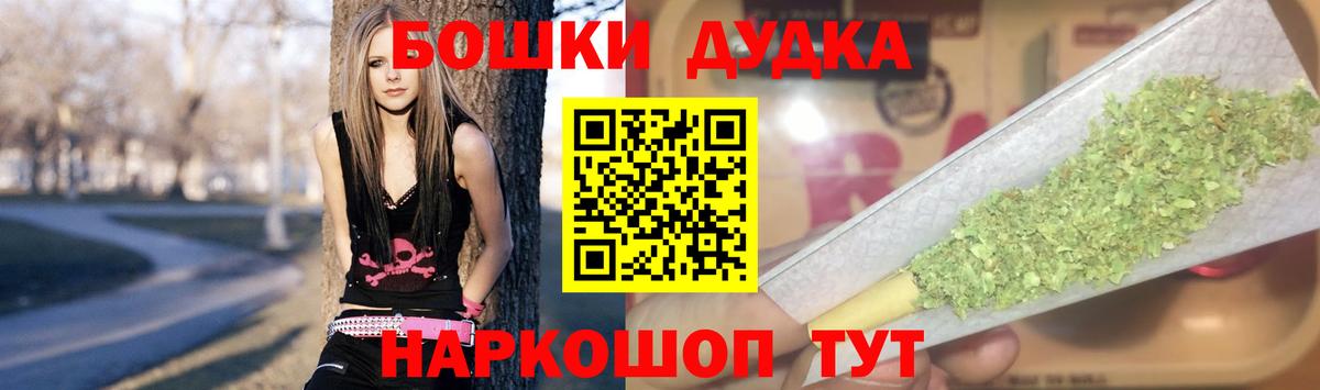 Гашиш Тольятти
